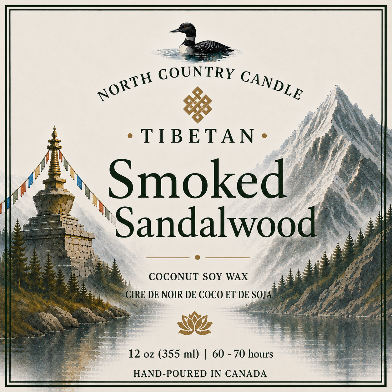 Smoked Sandalwood - 12 oz Coconut Wax Candle